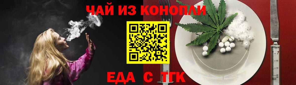 ГАШ Орёл