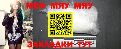 гашишное масло Нальчик