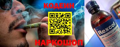 каннабис Нарткала