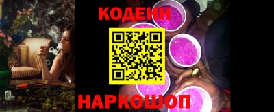 МДПВ Наро-Фоминск