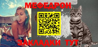 каннабис Нарткала