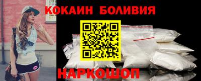 МДПВ Наро-Фоминск