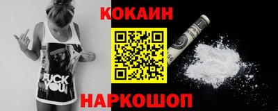 МДПВ Наро-Фоминск