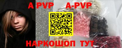 МДПВ Наро-Фоминск