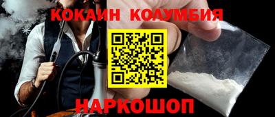 МДПВ Наро-Фоминск