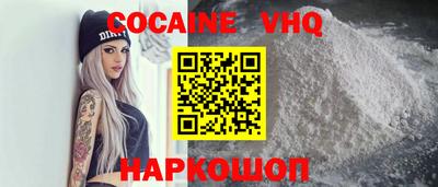 каннабис Нарткала