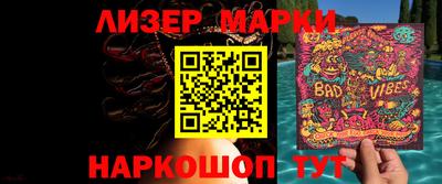 МДПВ Наро-Фоминск