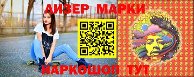 каннабис Нарткала