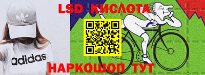 каннабис Нарткала