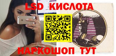 гашишное масло Нальчик