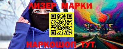 МДПВ Наро-Фоминск