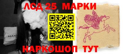 каннабис Нарткала