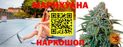 каннабис Нарткала