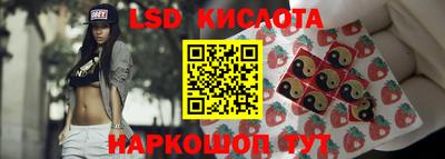 гашишное масло Нальчик