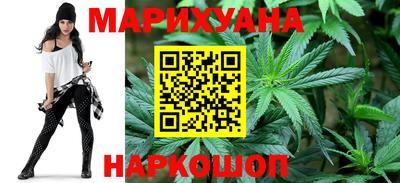 МДПВ Наро-Фоминск