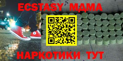 каннабис Нарткала