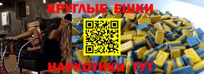 МДПВ Наро-Фоминск