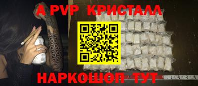 каннабис Нарткала