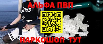 каннабис Нарткала