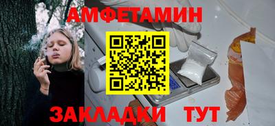 гашишное масло Нальчик