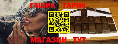 каннабис Нарткала