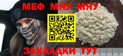 каннабис Нарткала