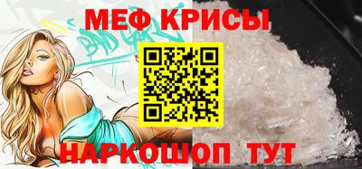 каннабис Нарткала